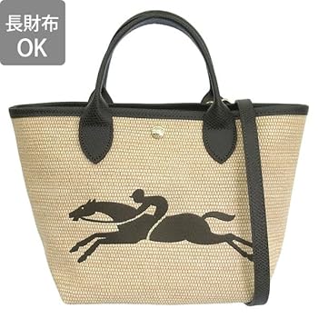 Amazon.co.jp: [ロンシャン] バッグ レディース ハンドバッグ